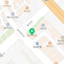 연세별빛미소치과의원 이미지