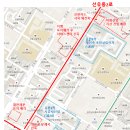유원정비센타