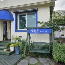 커피·스토리 이미지