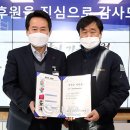 신우임산(주) 이미지