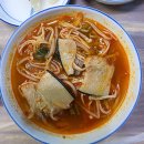 신성물산 | 시삼백 137.삼정어사_홍세태