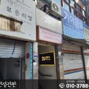 투유호스텔