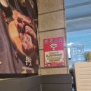 삼삼오오숯불갈비