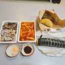 [수원 평동 맛집] 평동 떡볶이 맛집 떡장 평동 직영점!!
