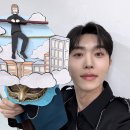 진원