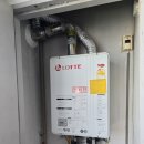 대경산업가스 이미지