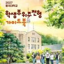 성실미니슈퍼 이미지