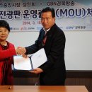 경주전광판