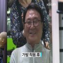 웰빙나라 | 의정부가발 웰빙나라우리가발 자연스러운 맞춤가발