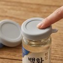 백화수복 원컵 실리콘캡 기획팩 출시! 소비자 아이디어가 진짜 제품이 됐다고요?
