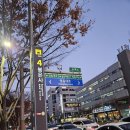 삼성동-28 | [삼성동PT]스포니스 삼성본점에 1회체험 다녀왔습니다!