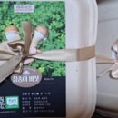 성산 농장 이미지