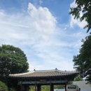 명동카서비스 | 신라 셔틀서울 신라호텔 서비스카 셔틀버스 타는방법 노선, 위치, 운행 시간, 서비스카