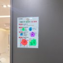 오석한방병원 치료수기 공모전 수상자 발표 치료후기 구의역 한의원