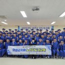 대한노인회 부천시원미지회 | 대한노인회의성군지회『노인지도자 연수 교육』