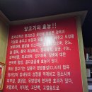 세븐일레븐 의정부제일시장점 | 의정부 양꼬치 맛집 송화양꼬치 제일시장 맛집 양꼬치 맛집 후기