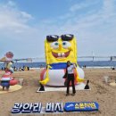 부산광역시 수영구 광안해변로 229   (광안동) 광안리해수욕장 만남의광장 앞 | 부산 광안리해수욕장 주차부터 파라솔, 샤워장 이용 정보 직접 다녀온 후기