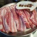 월드식육점 - 8381 | 월드식육점