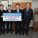 김해시농업협동조합 공동사업법인 이미지