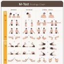 아름나무한의원 이미지