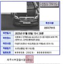 올림베스트