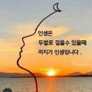 카페모임 이미지