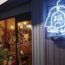 아트네온 이미지