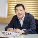 광진 이미지