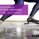 SY태양광발전소 이미지