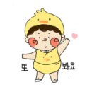깜지피오피 이미지