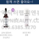 피엔뷰티