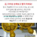 수경이비인후과의원 이미지