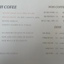 카페블랙빈 이미지