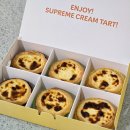 덕진로 | 강화도가볼만한곳 추천 에그타르트 디저트 맛집 강화까까