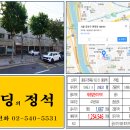 면목동-192 이미지