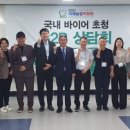 국제농자재 이미지