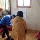 술상경로당 이미지