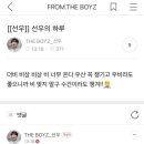 고기존 이미지