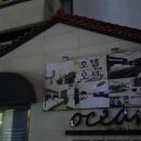 호텔오션 | 청주 가성비숙소 호텔 오션 후기