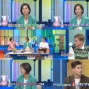 아라어린이집 이미지