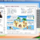 미니텔레콤 머니투데이