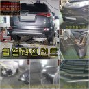 케이투안산 이미지