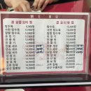 포명천천 - 수원시 영통구 반달로 38 | 포명천천