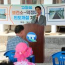 덕정 이미지