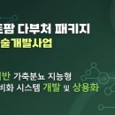 ㈜지성