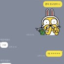 민상혁기둥정형외과의원 이미지