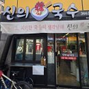 강서로48길 네이버블로그