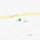 황소네식당 이미지