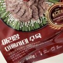 지니에프엔비