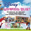 앨리스스튜디오